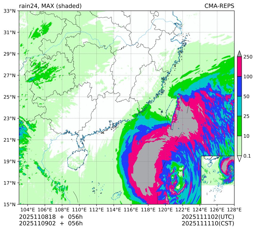 11/08 18时 +056小时