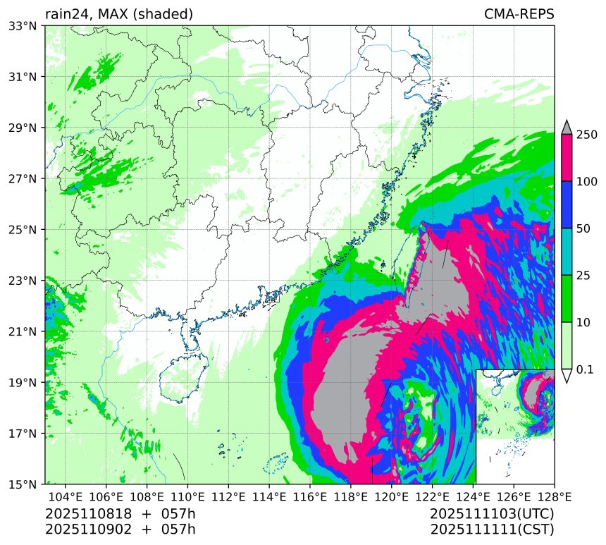 11/08 18时 +057小时