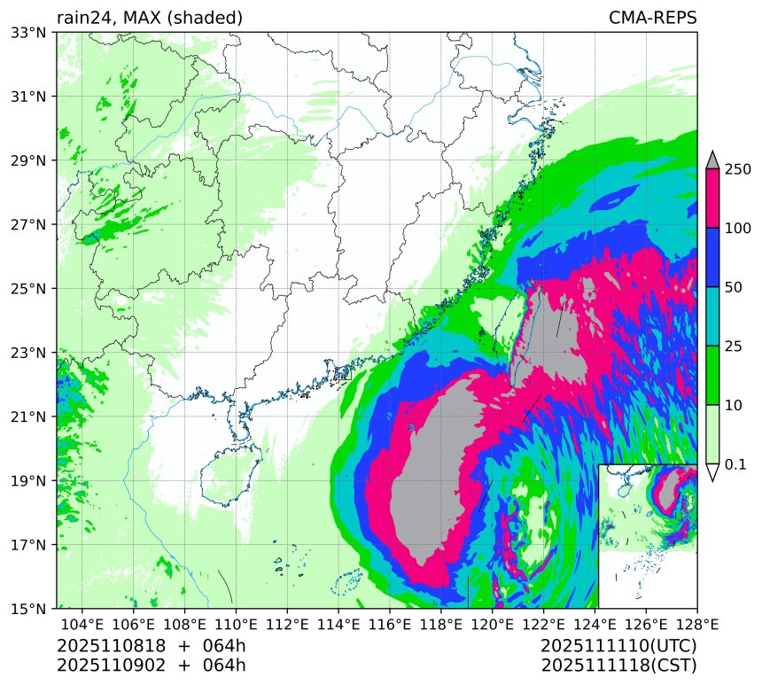11/08 18时 +064小时