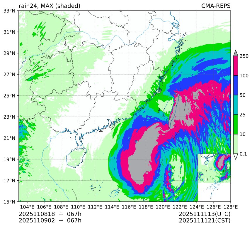 11/08 18时 +067小时