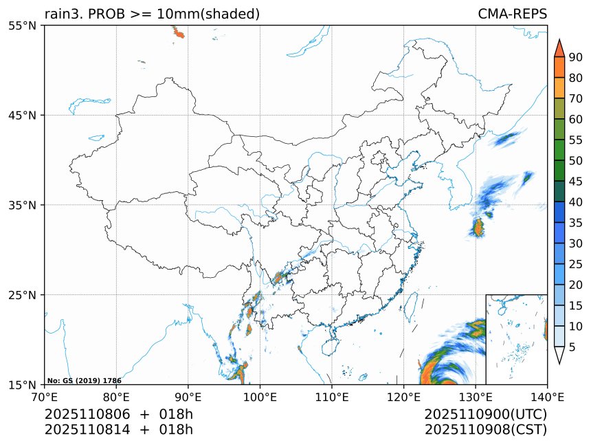 11/08 14时 +018小时