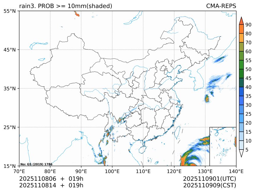 11/08 14时 +019小时