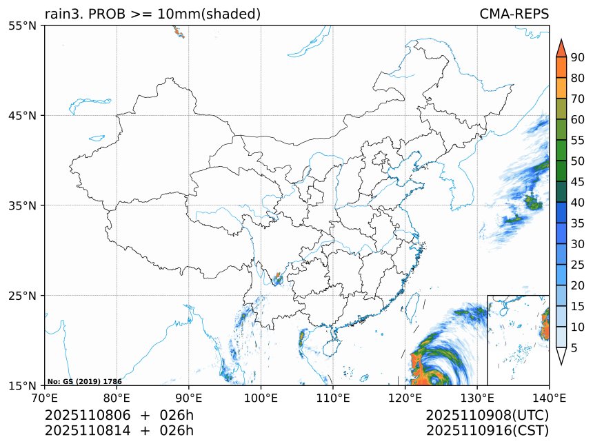 11/08 14时 +026小时