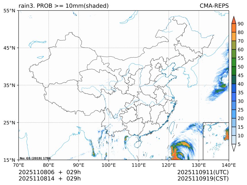 11/08 14时 +029小时