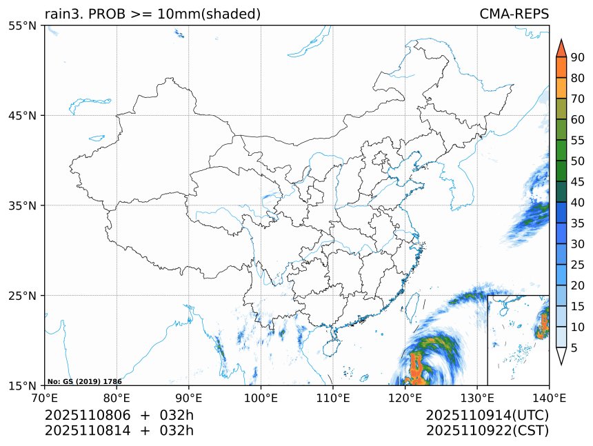 11/08 14时 +032小时