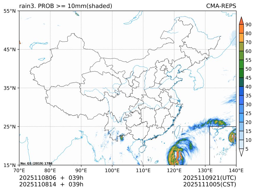 11/08 14时 +039小时