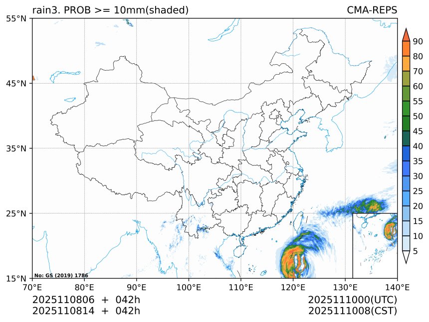 11/08 14时 +042小时
