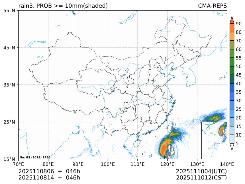 11/08 14时 +046小时