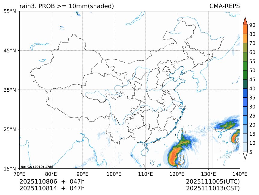 11/08 14时 +047小时