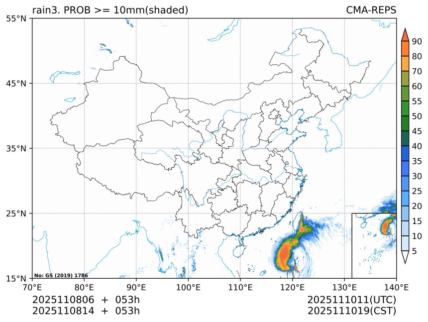 11/08 14时 +053小时