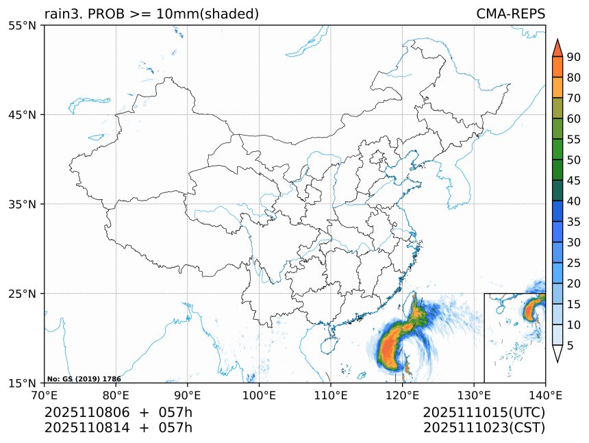 11/08 14时 +057小时