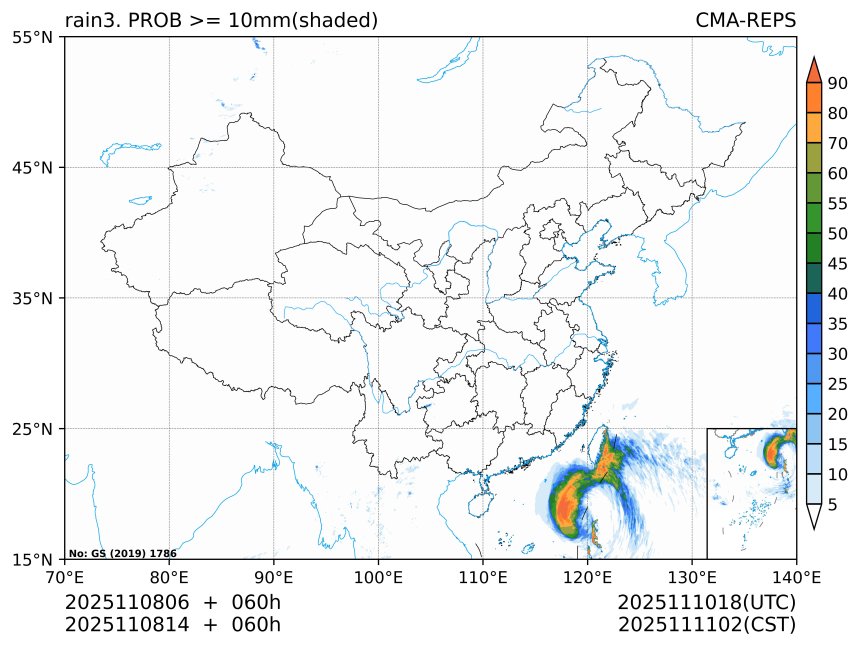 11/08 14时 +060小时