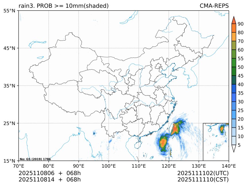 11/08 14时 +068小时