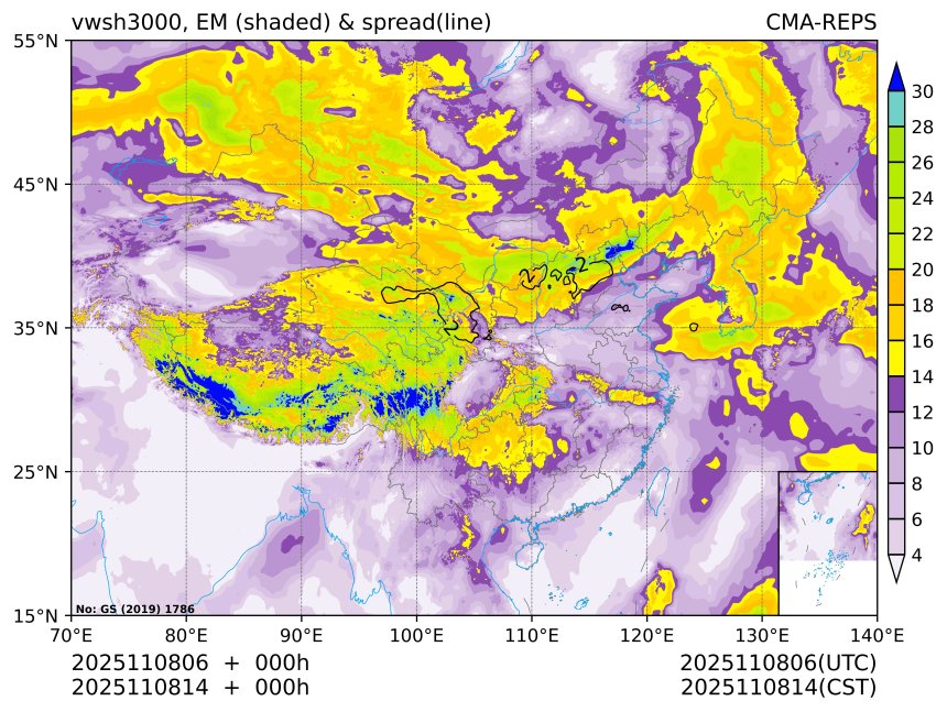 11/08 14时 +000小时