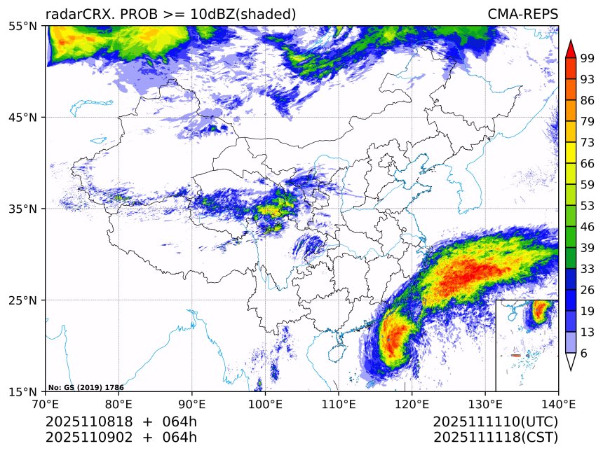 11/09 02时 +064小时