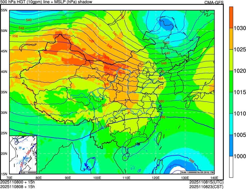 11/08 00时 +015小时