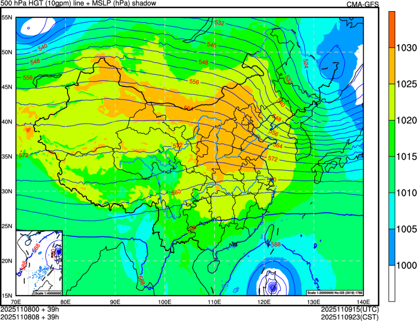 11/08 00时 +039小时