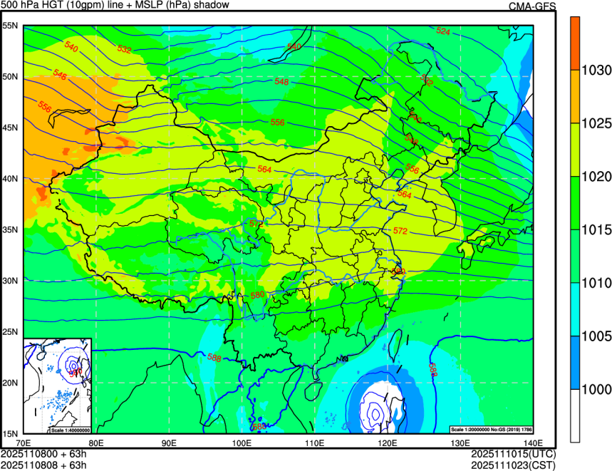 11/08 00时 +063小时