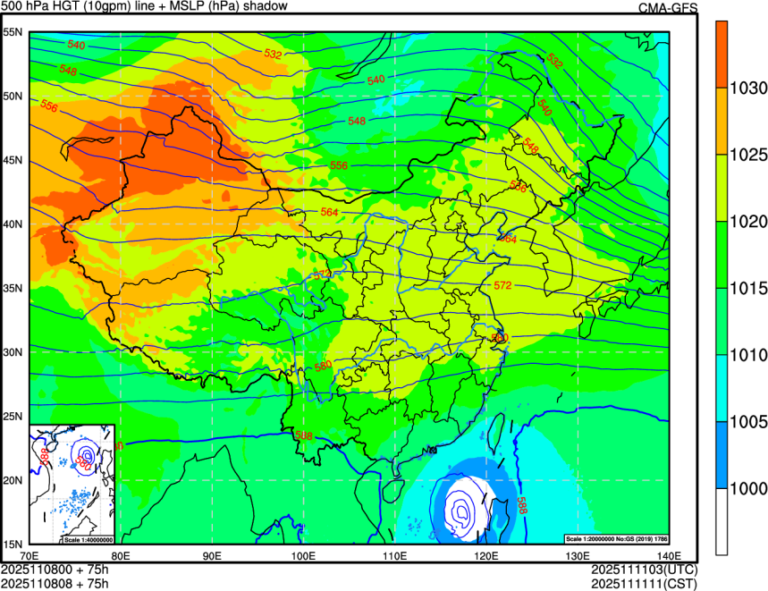 11/08 00时 +075小时