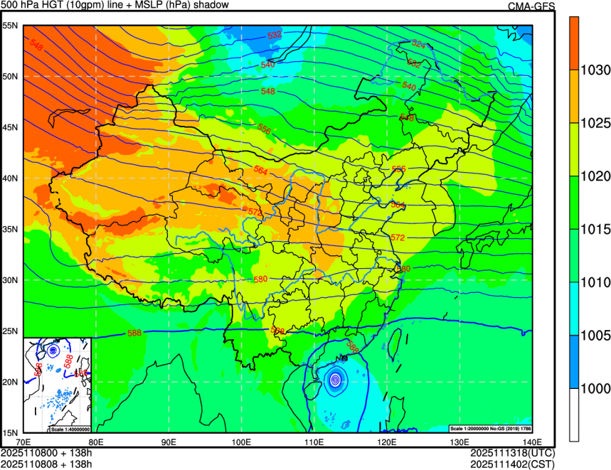 11/08 00时 +138小时