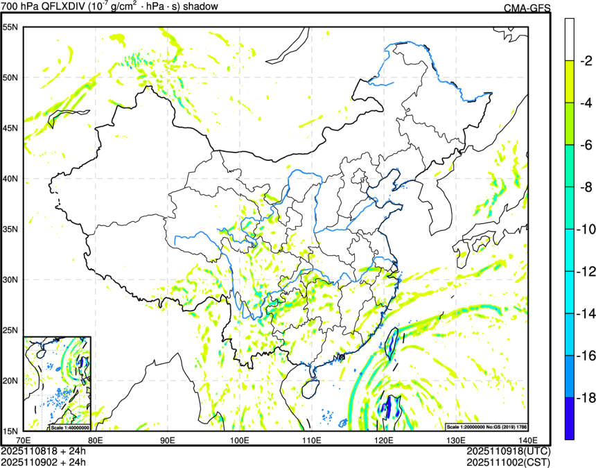 11/08 18时 +024小时