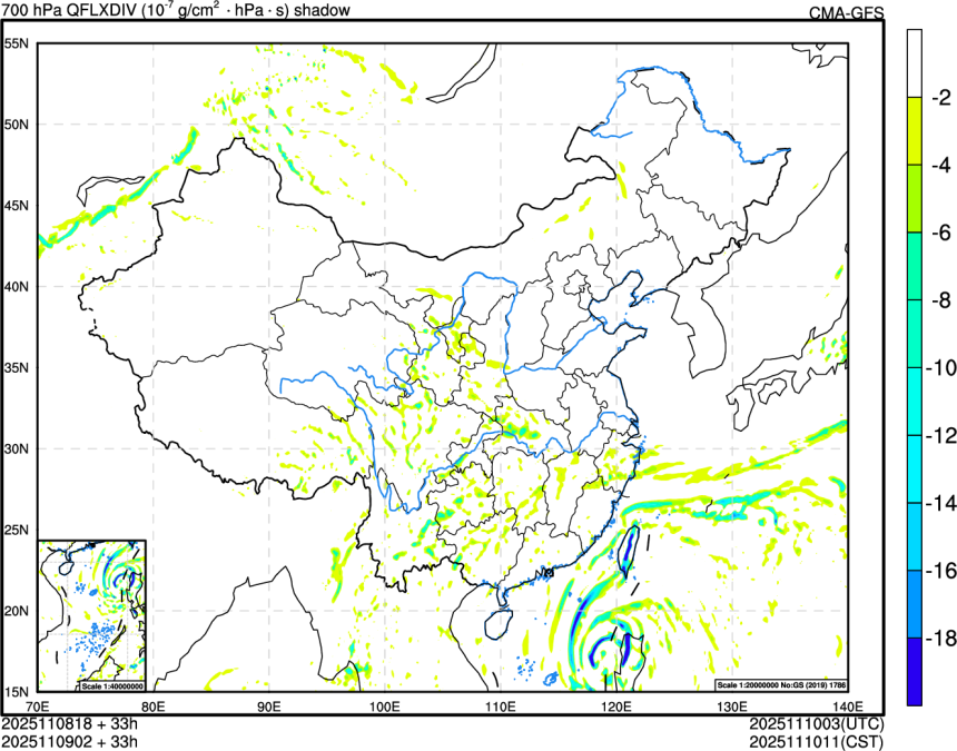 11/08 18时 +033小时