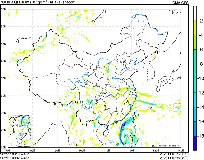 11/08 18时 +045小时