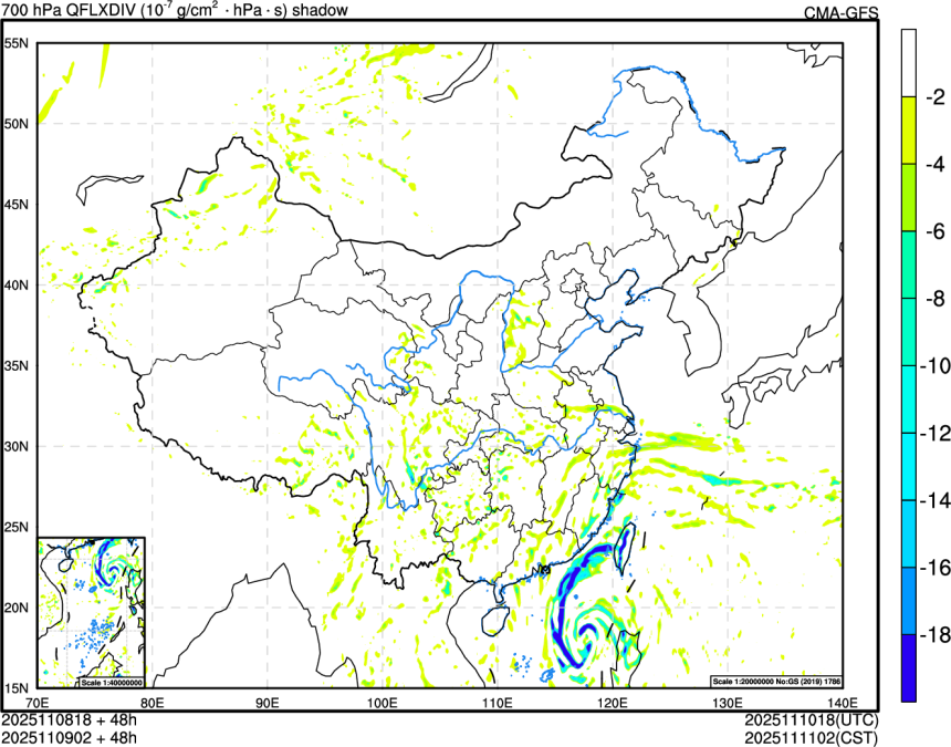 11/08 18时 +048小时