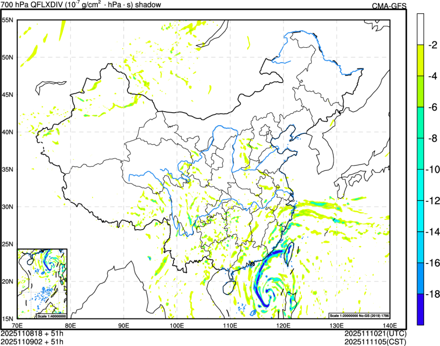 11/08 18时 +051小时