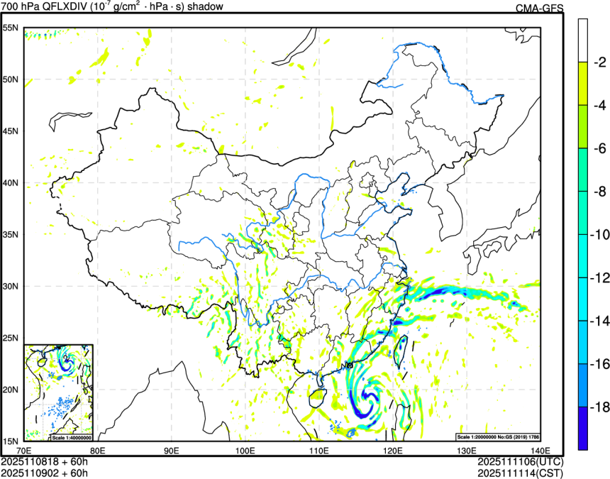 11/08 18时 +060小时