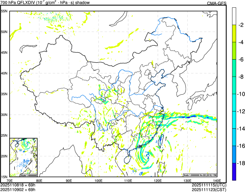 11/08 18时 +069小时