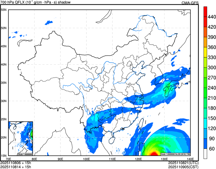 11/08 06时 +015小时