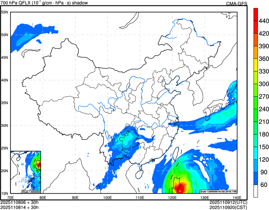 11/08 06时 +030小时