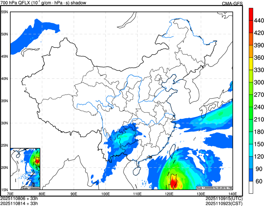 11/08 06时 +033小时