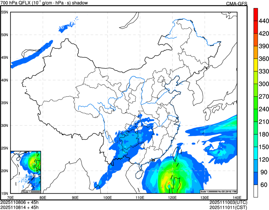 11/08 06时 +045小时