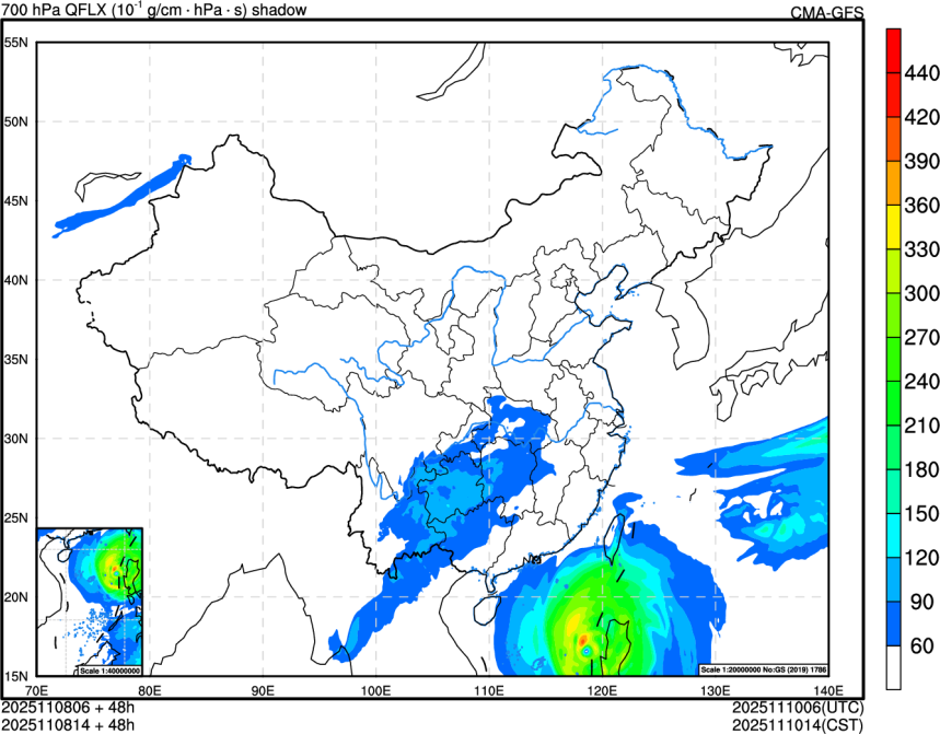 11/08 06时 +048小时