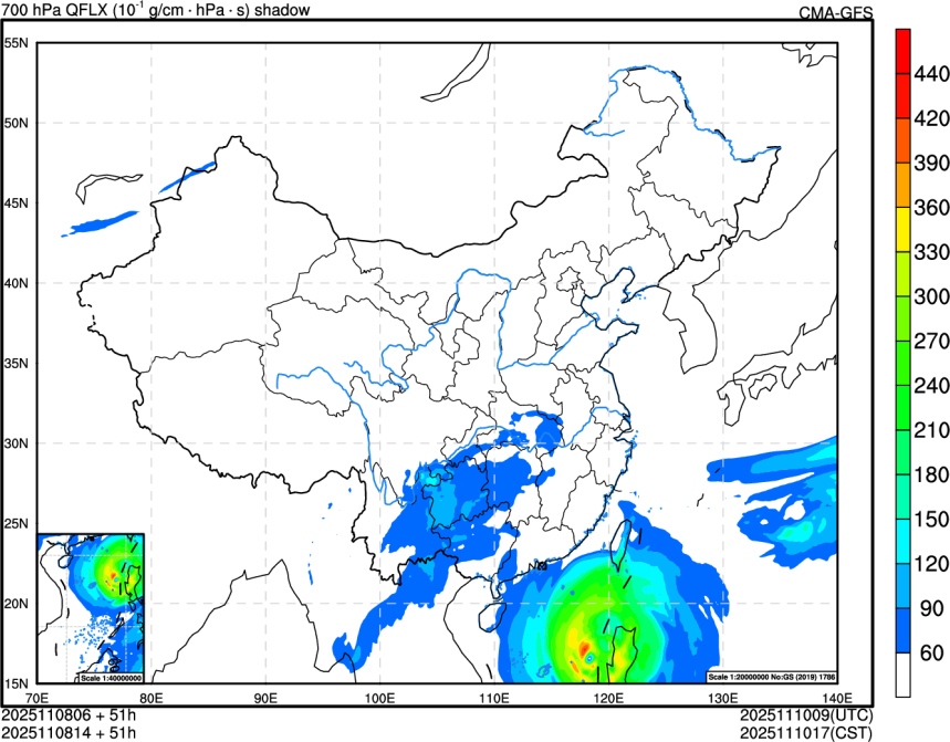 11/08 06时 +051小时