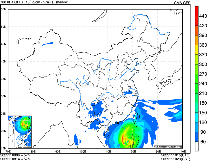 11/08 06时 +057小时