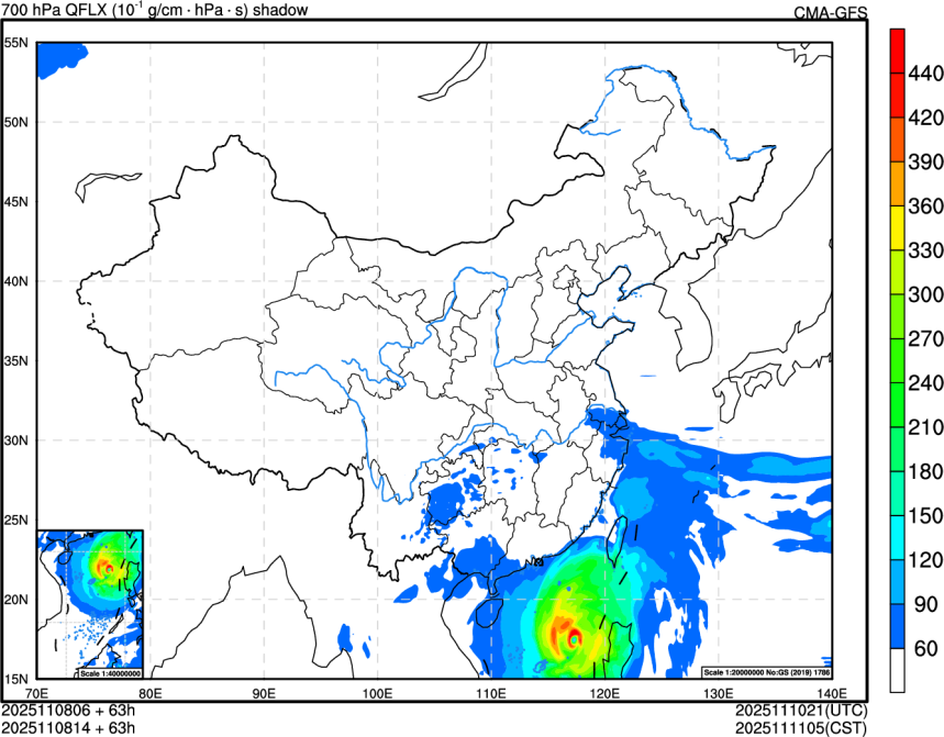 11/08 06时 +063小时