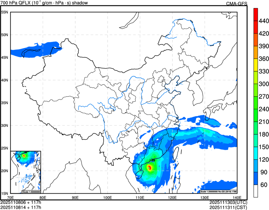 11/08 06时 +117小时