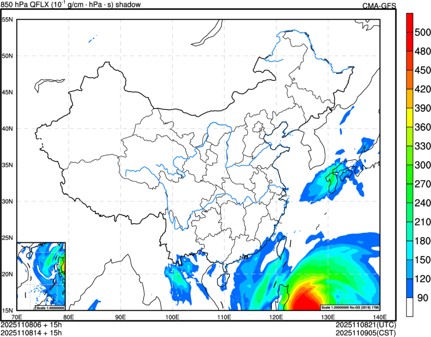 11/08 06时 +015小时
