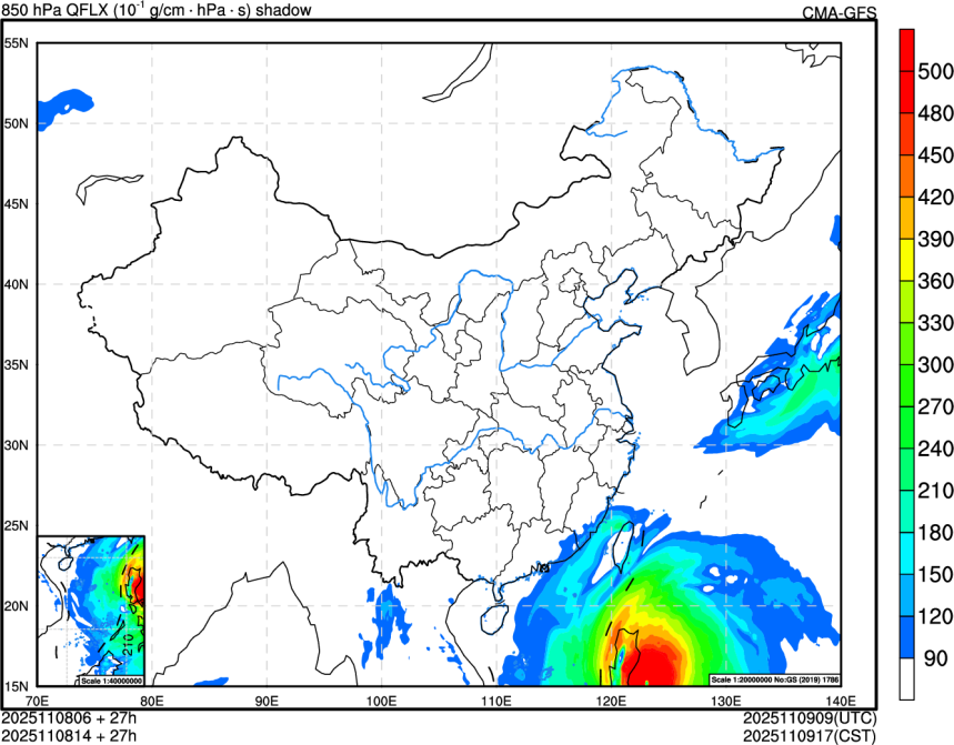 11/08 06时 +027小时