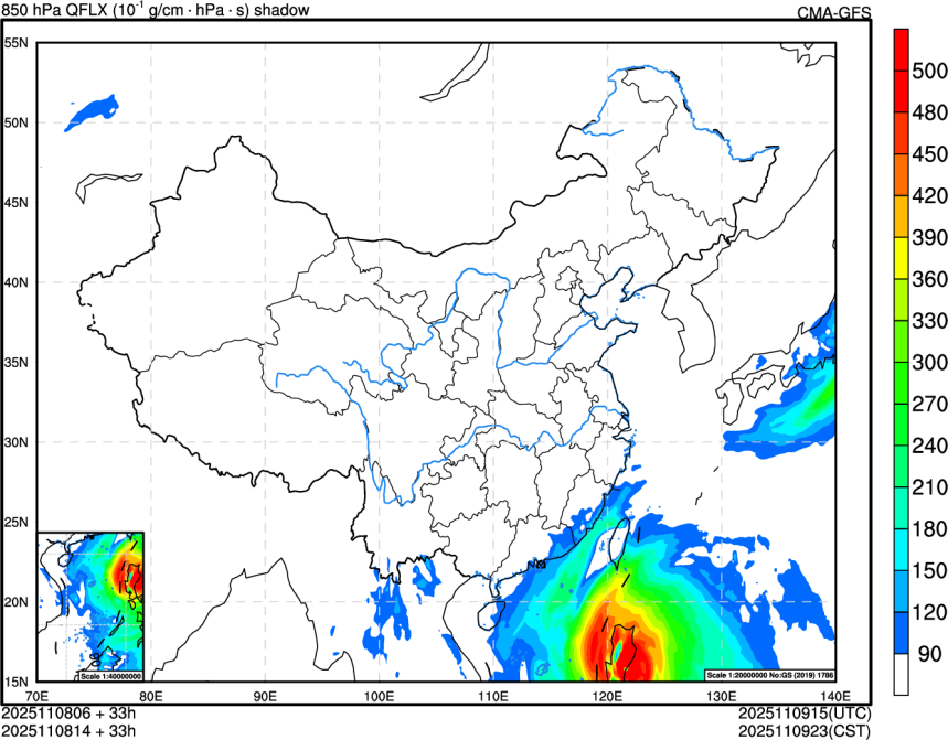 11/08 06时 +033小时