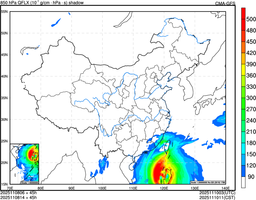 11/08 06时 +045小时