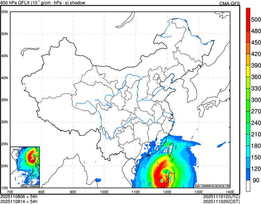 11/08 06时 +054小时