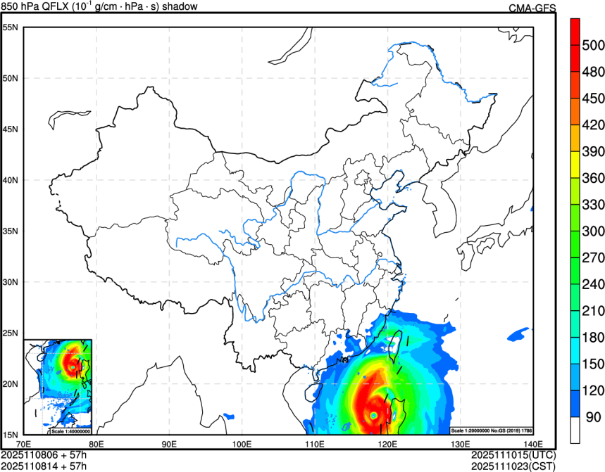 11/08 06时 +057小时