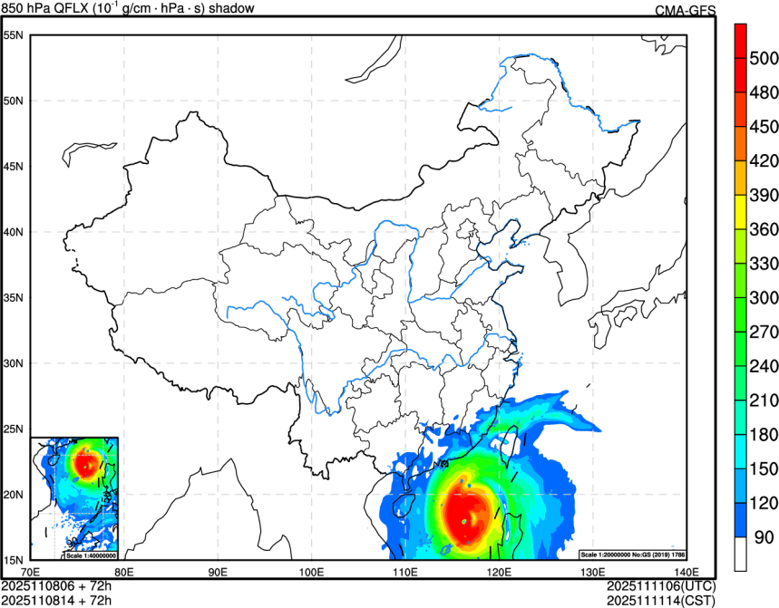 11/08 06时 +072小时