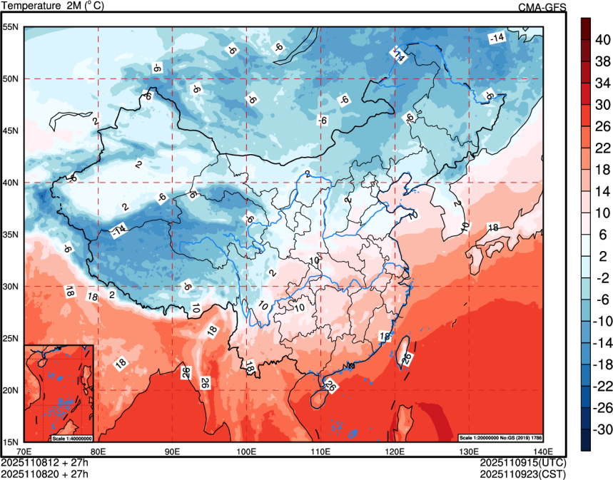 11/08 12时 +027小时