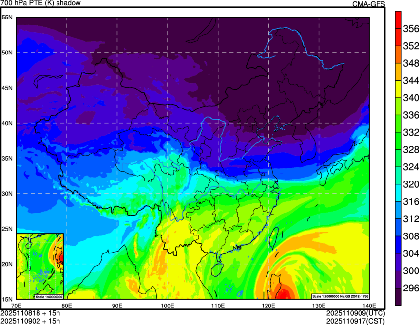 11/08 18时 +015小时