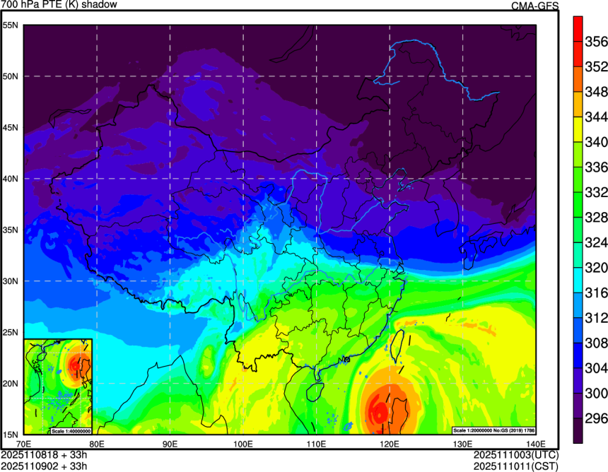 11/08 18时 +033小时
